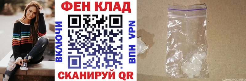 Amphetamine VHQ  Нефтекамск 