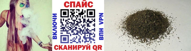 наркотики  Нефтекамск  МЕГА   БУТИРАТ оксана 