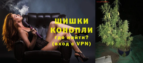 каннабис Зерноград