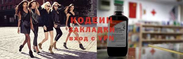каннабис Зерноград