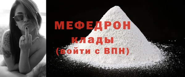 каннабис Зерноград