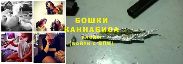 каннабис Зерноград