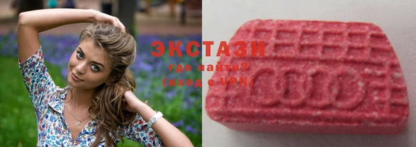 каннабис Зерноград