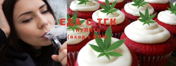 каннабис Зерноград