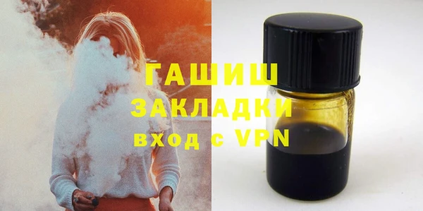 каннабис Зерноград