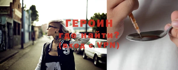 каннабис Зерноград