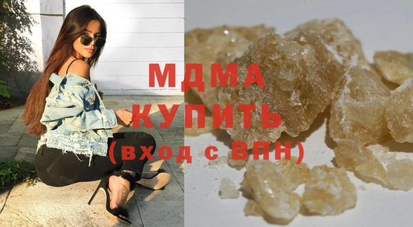 каннабис Зерноград