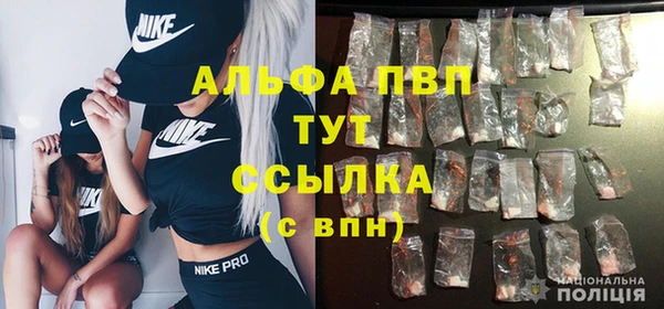 гашишное масло Зеленодольск
