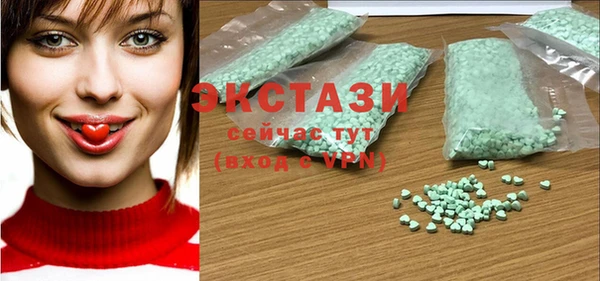 каннабис Зерноград
