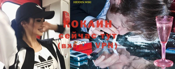 каннабис Зерноград