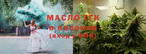 каннабис Зерноград