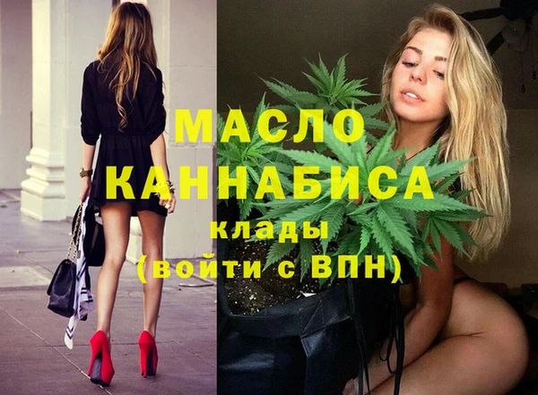 каннабис Зерноград