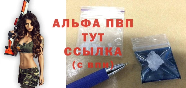 каннабис Зерноград