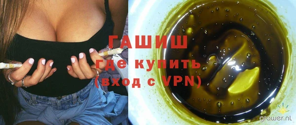 каннабис Зерноград