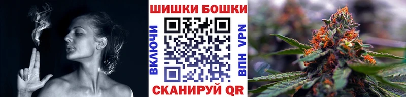 хочу   Нефтекамск  Каннабис THC 21% 
